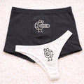 Couples Matching Underwear Screw