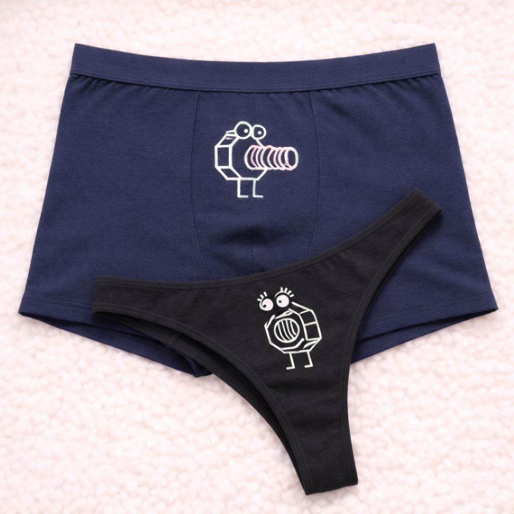 Couples Matching Underwear Screw