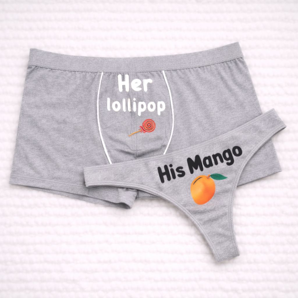 Couples Matching Underwear lollipop